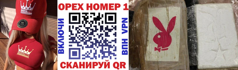 Cocaine 97% Ессентукская