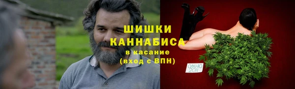 марихуана Сясьстрой