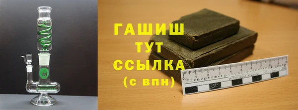 индика Тайга