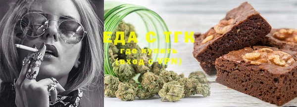 марихуана Сясьстрой