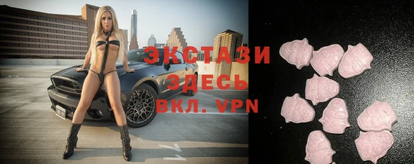 марихуана Сясьстрой